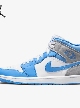 Nike/耐克正品JORDAN男士运动经典耐磨中帮篮球鞋DX9276-100