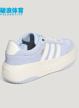 Adidas/阿迪达斯正品四季款女士稳定缓震休闲低帮板鞋LA4354