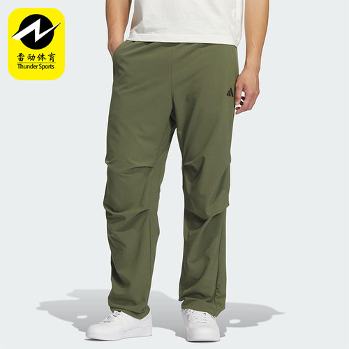 Adidas/阿迪达斯正品2025男士透气梭织运动休闲户外长裤KH3763