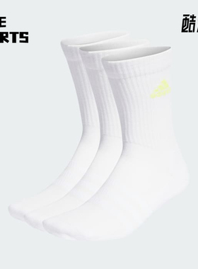 Adidas/阿迪达斯正品新款男女白色图案印花经典休闲运动袜IK0352
