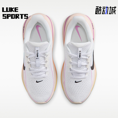Nike/耐克正品儿童耐磨时尚低帮减震运动跑步鞋IQ9767-101
