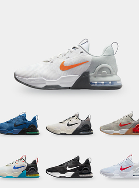 Nike/耐克正品Alpha Trainer 5男士经典气垫训练跑步鞋DM0829-012
