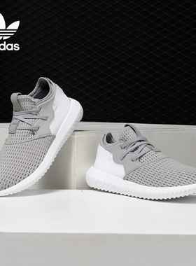 Adidas/阿迪达斯正品三叶草女子小经典运动跑步鞋 BA7107