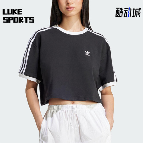 Adidas/阿迪达斯正品三叶草女士短款经典透气针织休闲短袖JC8149