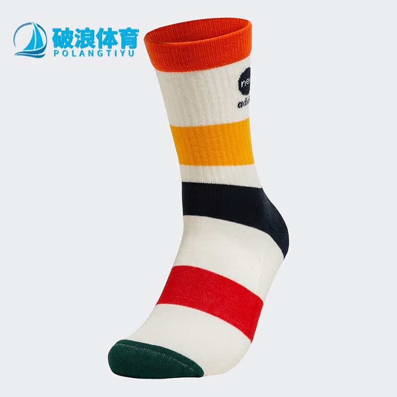 阿迪达斯正品男女通用运动袜