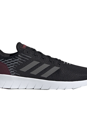 Adidas/阿迪达斯正品2021透气