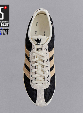 Adidas/阿迪达斯正品女士低帮经典薄底耐磨休闲运动鞋KI4737