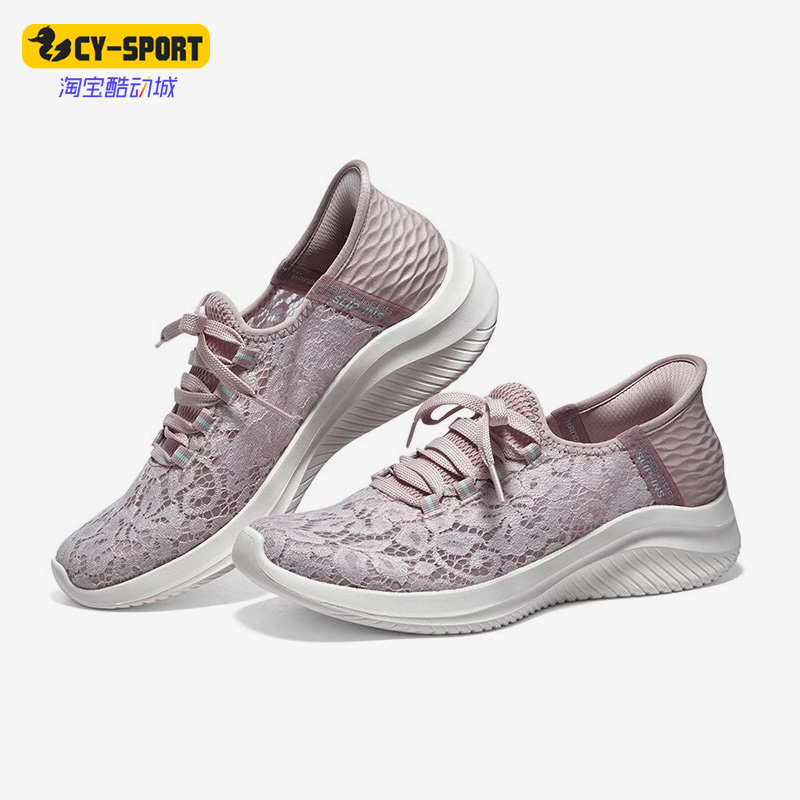 Skechers/斯凯奇正品Ultra 3.0女子低帮运动休闲鞋896177-LAV