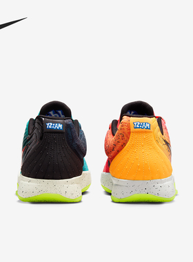 Nike/耐克正品2025 Ja 2 男士运动缓震网球鸳鸯鞋IF0302-800