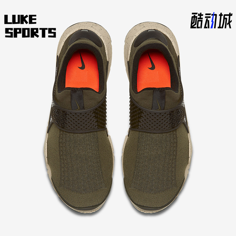 Nike/耐克正品SOCK DART男女魔术贴耐磨运动休闲鞋819686-300