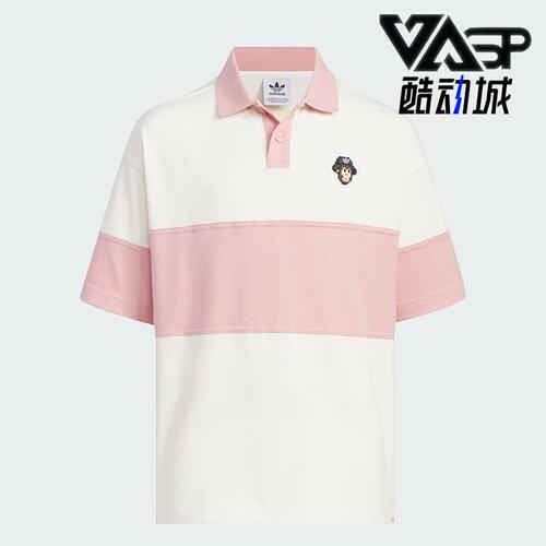 Adidas/阿迪达斯正品三叶草大童透气运动短袖POLO衫IX4368