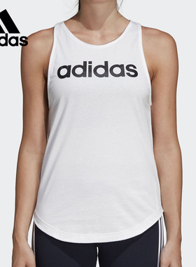 Adidas/阿迪达斯正品当季新款女子W E LIN SLIM TK背心 DP2360
