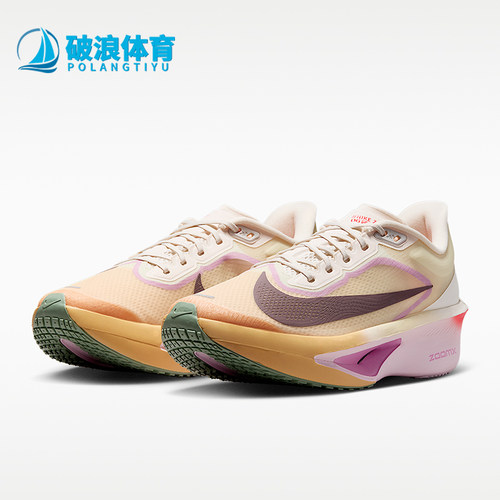 Nike/耐克正品四季款女士防滑减震经典轻盈舒适跑步鞋FN8455-106