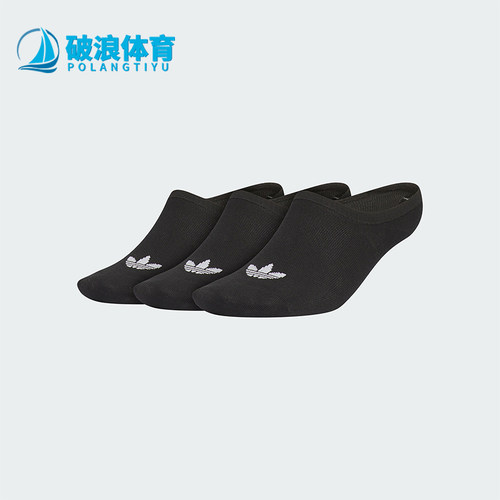阿迪达斯男女经典运动船袜