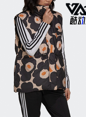 Adidas/阿迪达斯正品三叶草女士立领双面穿保暖羽绒马甲H58610