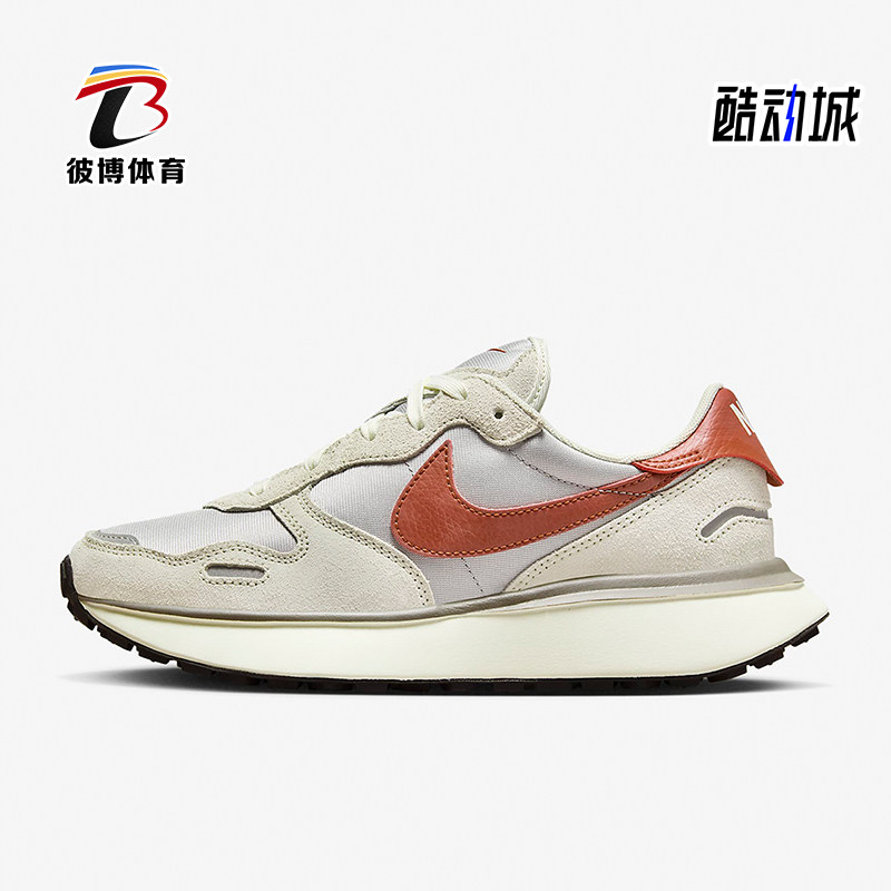 Nike/耐克正品Phoenix Waffle男女同款轻便厚底跑步鞋FD2196-001,运动鞋new,跑步鞋,淘宝优惠券,粉丝福利购,淘宝优惠卷