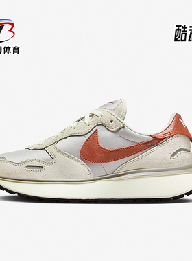 Nike/耐克正品Phoenix Waffle男女同款轻便厚底跑步鞋FD2196-001