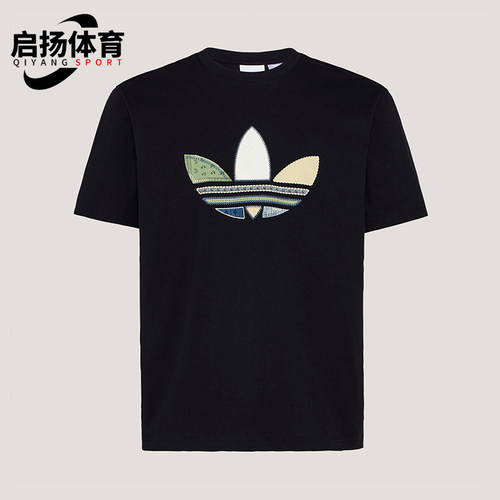 Adidas/阿迪达斯正品三叶草男士松弛感宽松经典日常印花T恤KW5671