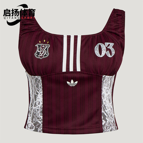 Adidas/阿迪达斯正品三叶草女士亲肤时尚复古柔软休闲T恤KU4751