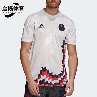 JSY男士 Adidas 阿迪达斯正品 Captsuba GK3437 宽松足球短袖