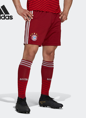 【清仓】阿迪达斯男子正品运动短裤GM5324 GL8943【亚洲码】