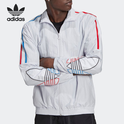 Adidas/阿迪达斯正品三叶草春季新款男子时尚休闲运动外套 GN3583