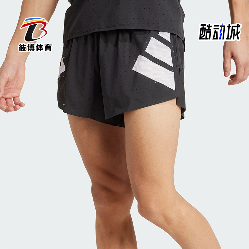 Adidas/阿迪达斯正品ADIZERO新款男黑白色经典跑步训练短裤JD6468