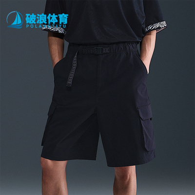 Nike/耐克正品夏季新款男士宽松透气直筒经典工装长裤HJ2909-010