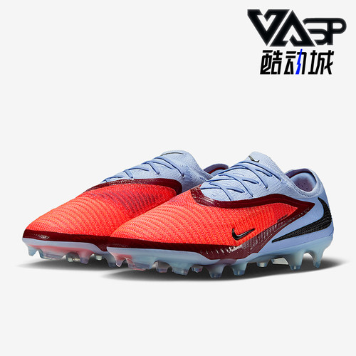 Nike/耐克正品Phantom 6男士耐磨运动缓震训练足球鞋HJ2146-400