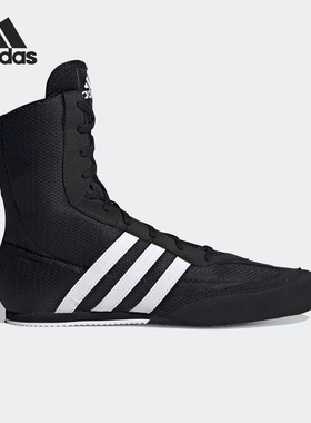 Adidas/阿迪达斯官方正品BOX HOG 2 男子室内拳击运动鞋FX0561