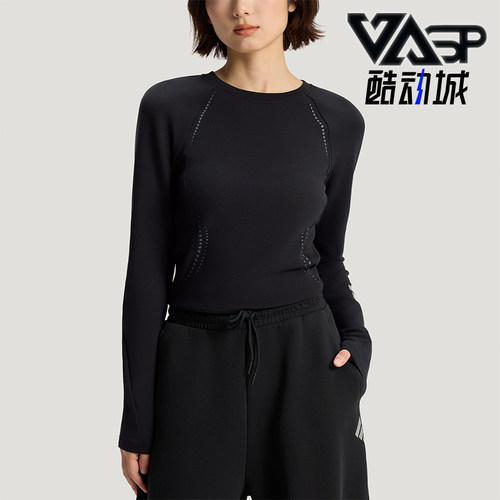 Adidas/阿迪达斯正品2026女士针织运动经典修身弹力长袖T恤KV4860