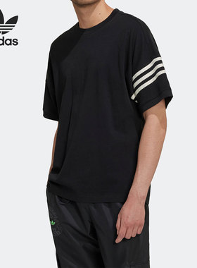 Adidas/阿迪达斯正品三叶草NEW C TEE 男子运动短袖T恤HM1875