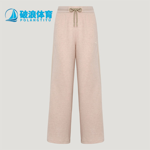 Adidas/阿迪达斯正品三叶草女士针织休闲日常系带柔软长裤KY8486