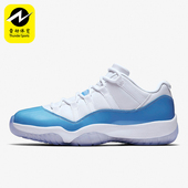 528895 Nike 106 拼接经典 运动绑带篮球鞋 耐克正品 JORDAN男士