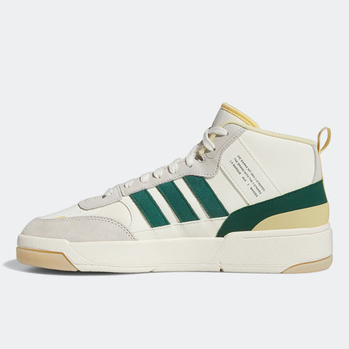 Adidas/阿迪达斯官方正品三叶草POST UP男女复古板鞋休闲鞋GV9318