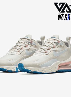 Nike/耐克正品运动女士透气耐磨低帮气垫跑步鞋AT6174-100