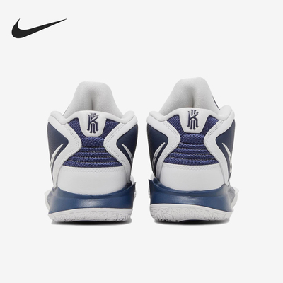 Nike/耐克正品KYRIE INFINITY男士经典中帮耐磨篮球鞋DX6653-401