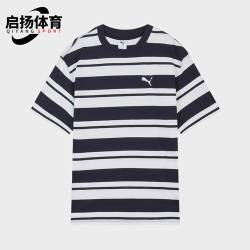 Puma/彪马正品男女同款复古条纹圆领套头短袖T恤633854-16