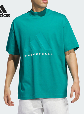 Adidas/阿迪达斯正品休闲运动新款男女同款时尚透气短袖T恤JE3765