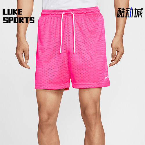 Nike/耐克正品Dri-FIT男士网眼篮球运动经典透气短裤HV1881-645