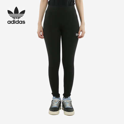 Adidas/阿迪达斯正品  三叶草 VOCAL TIGHT 女装绑腿裤 ED5854