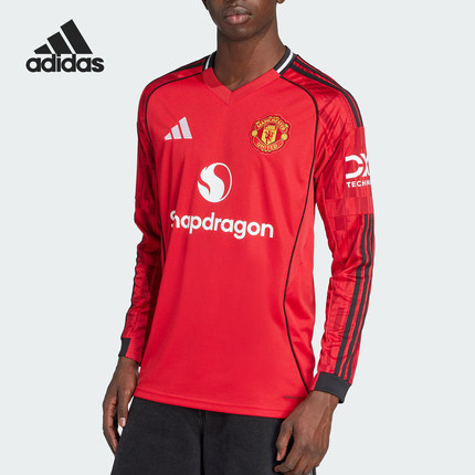 Adidas/阿迪达斯官方正品2025夏季款男士修身透气V领长袖JP3037