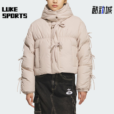 Adidas/阿迪达斯正品BOW PLAY DOWN女士休闲时尚连帽羽绒服KC2610
