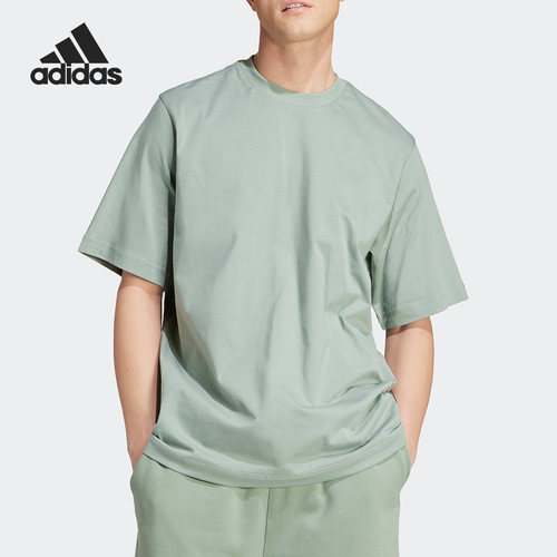 Adidas/阿迪达斯正品新款男子运动训练透气短袖T恤IC4105