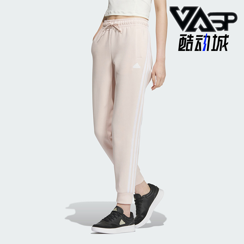 阿迪达斯女士针织运动束脚裤