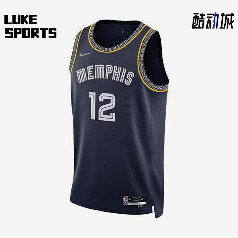 Nike/耐克正品NBA男士复古透气运动篮球经典无袖背心DB4033-419