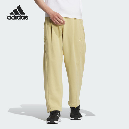 Adidas/阿迪达斯正品2024新款男士简约宽松户外长裤JI8626