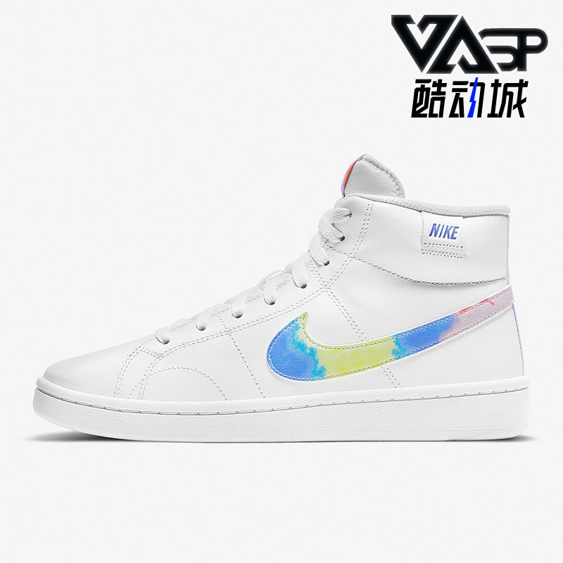 耐克女士耐磨减震防滑板鞋