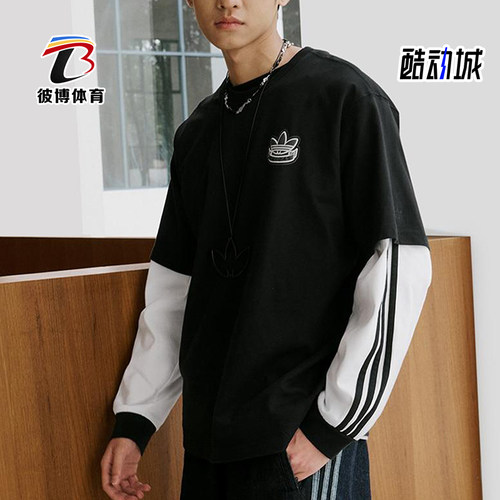 Adidas/阿迪达斯正品三叶草男女圆领简约经典运动短袖T恤KC3107