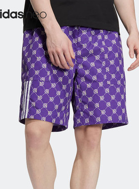 Adidas/阿迪达斯官方正品 neo夏季新款男子运动梭织短裤HM2031